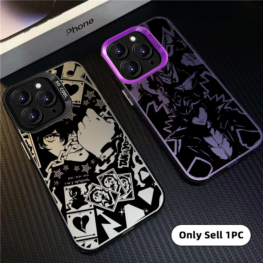 Computer Case - Game P-Persona 5 Phone Case For