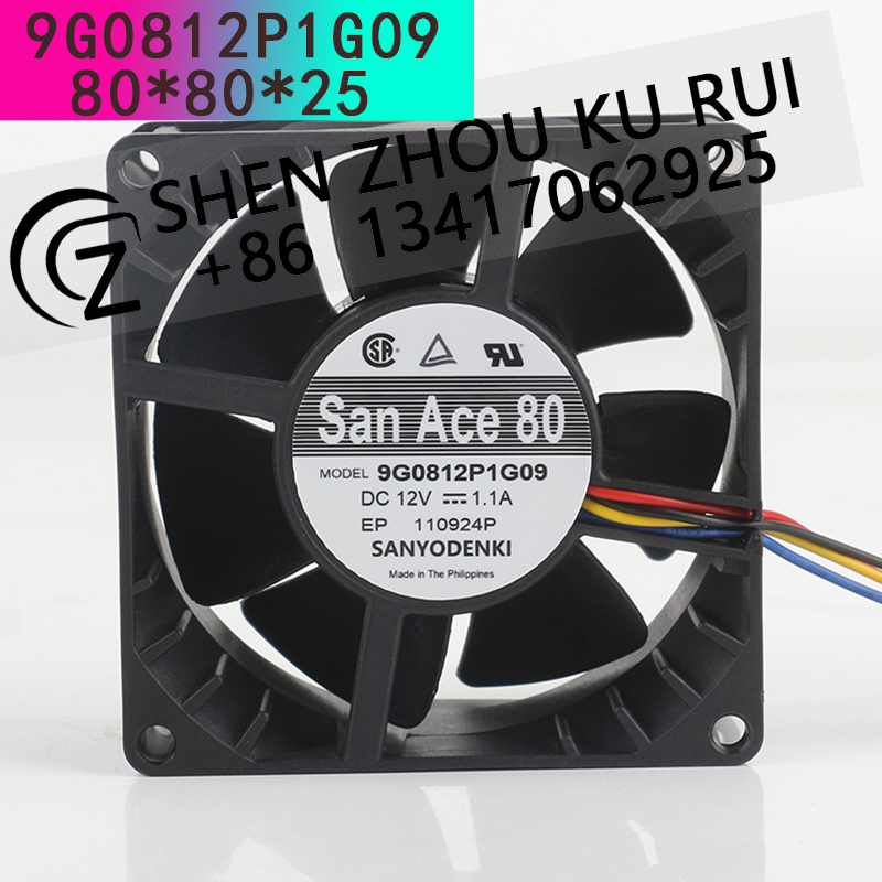 Case Fan Controller - Sanyo 12V 1.1A AC EC 8038