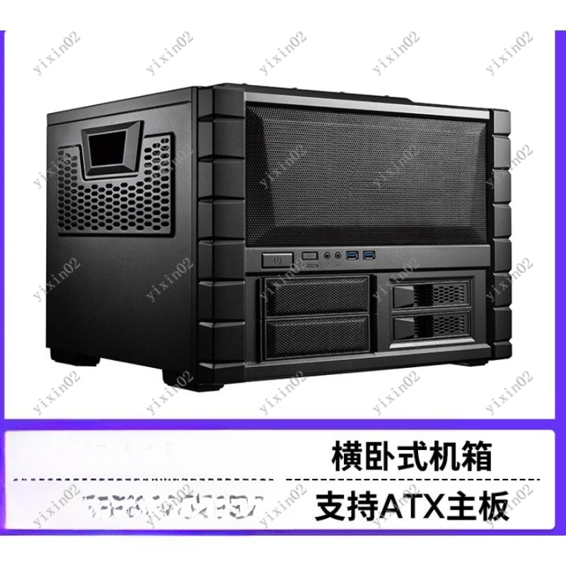 Pc Chassis - ATX Motherboard Computer Case - Horizontal