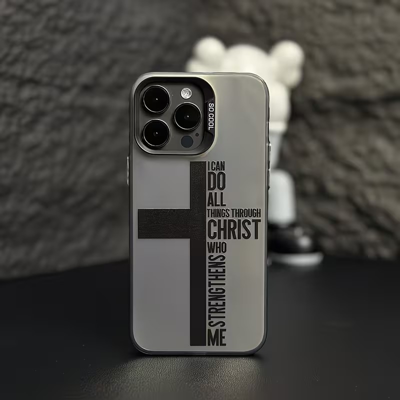 Computer Case - Anti Fingerprint Cross Bible Phone Case
