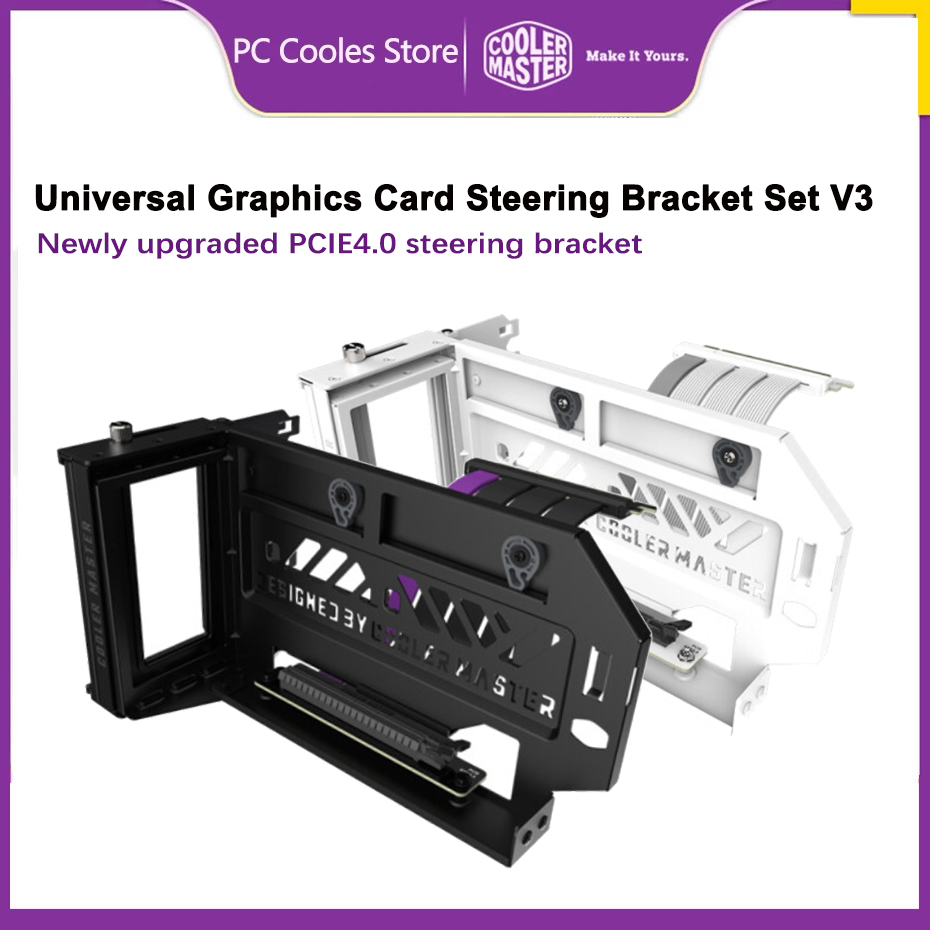 Atx Case - Cooler Master Graphics Card Steering Bracket
