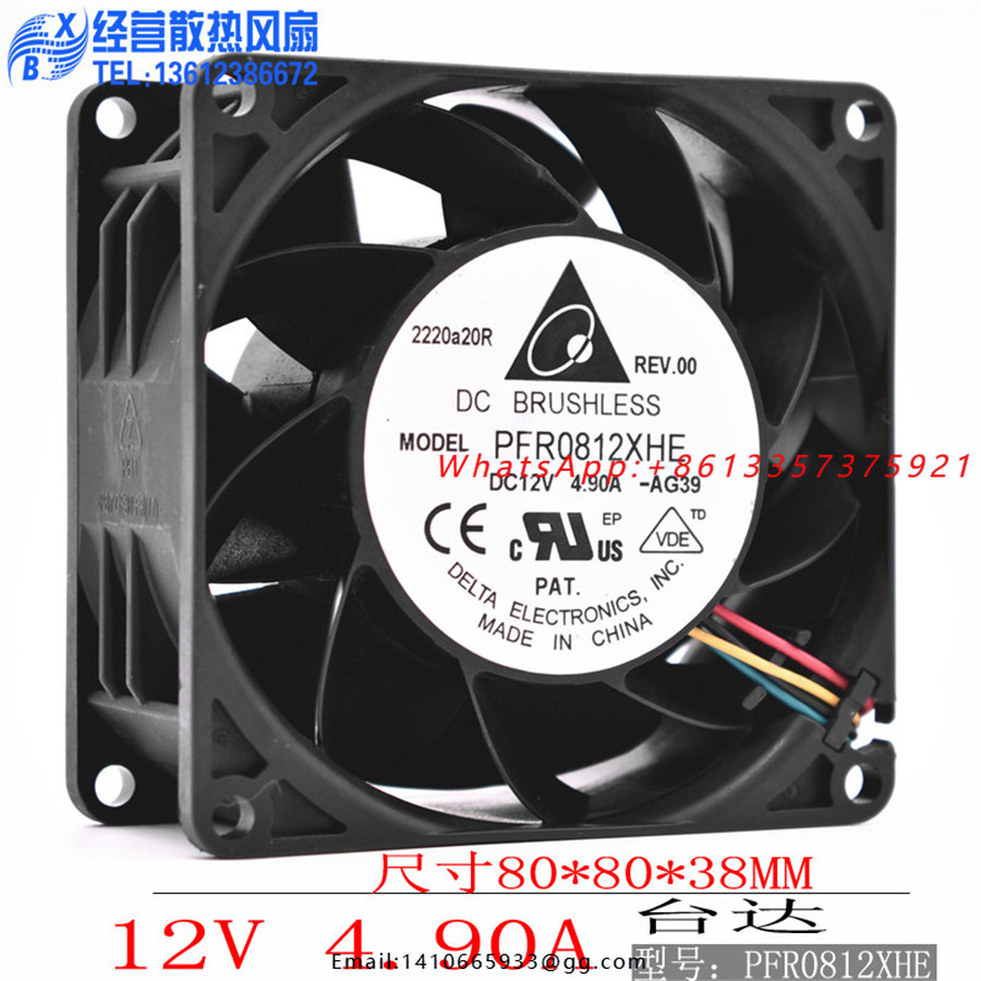 Case Fans - New Original Delta PFR0812XHE 8038 80MM