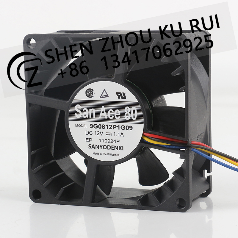 Sanyo 12V 1.1A AC EC 8038 80x8 - Case Fan Controller ulasan dan harga