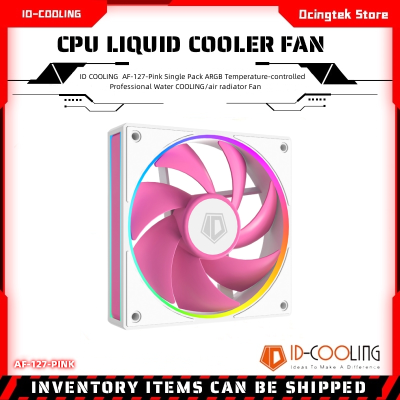 ID COOLING AF-127-Pink Single  - Case Fan Controller ulasan dan harga