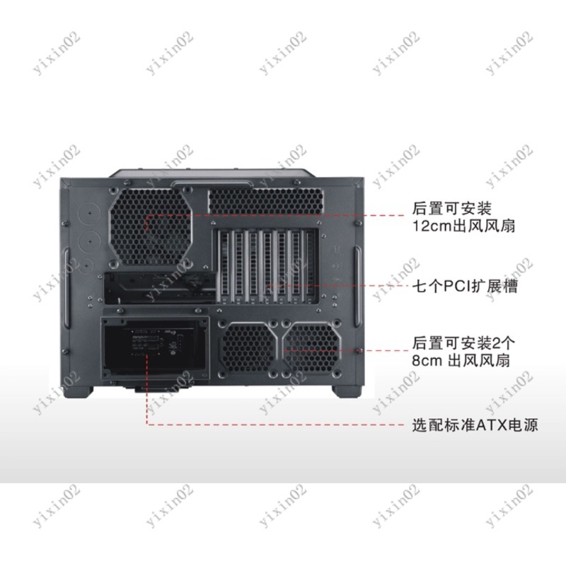 ATX Motherboard Computer Case  - Pc Chassis ulasan dan harga