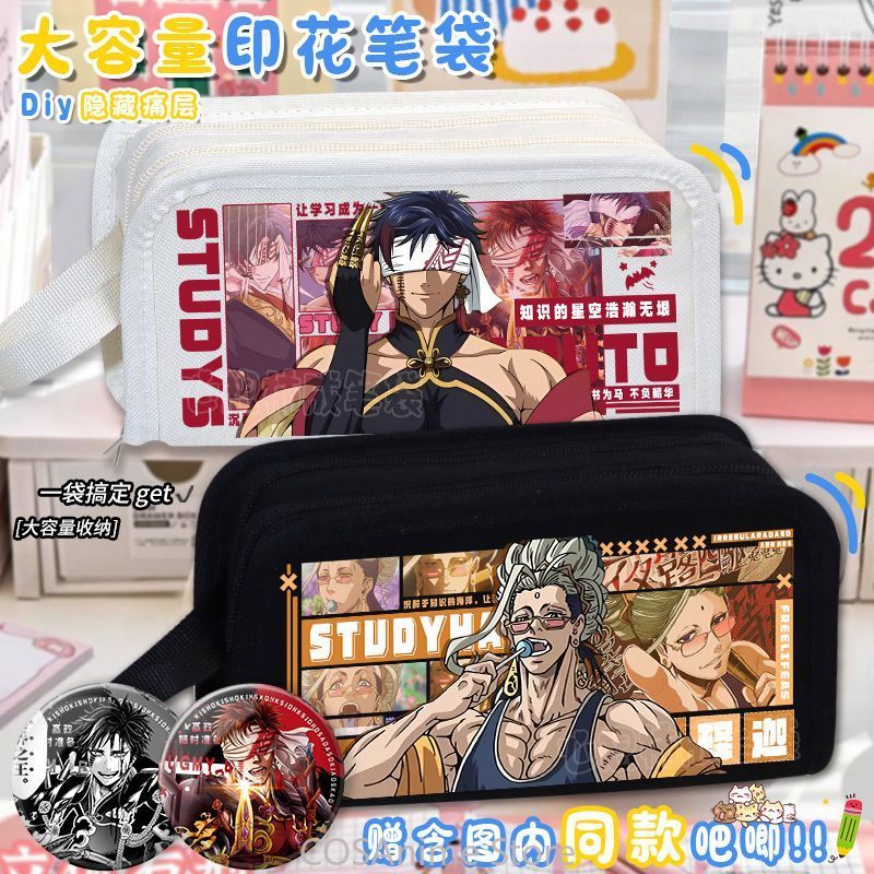 Record of Ragnarok Buddha Apol - Case Fans ulasan dan harga