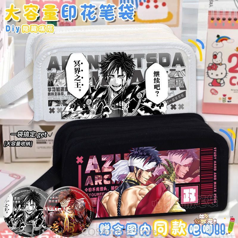 Record of Ragnarok Buddha Apol - Case Fans ulasan dan harga