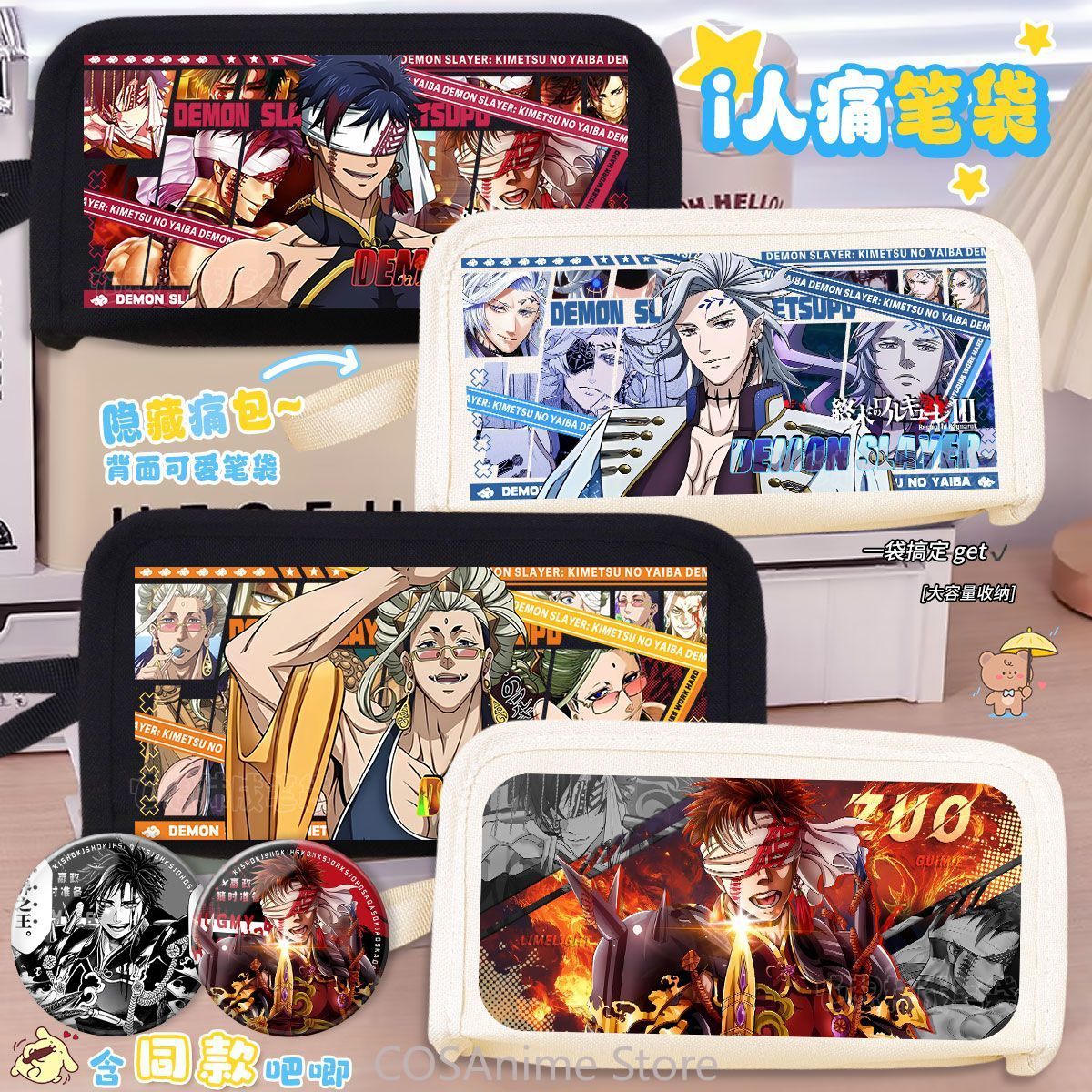 Record of Ragnarok Buddha Apol - Case Fans ulasan dan harga