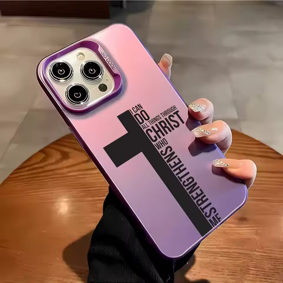 Anti Fingerprint Cross Bible P - Computer Case ulasan dan harga