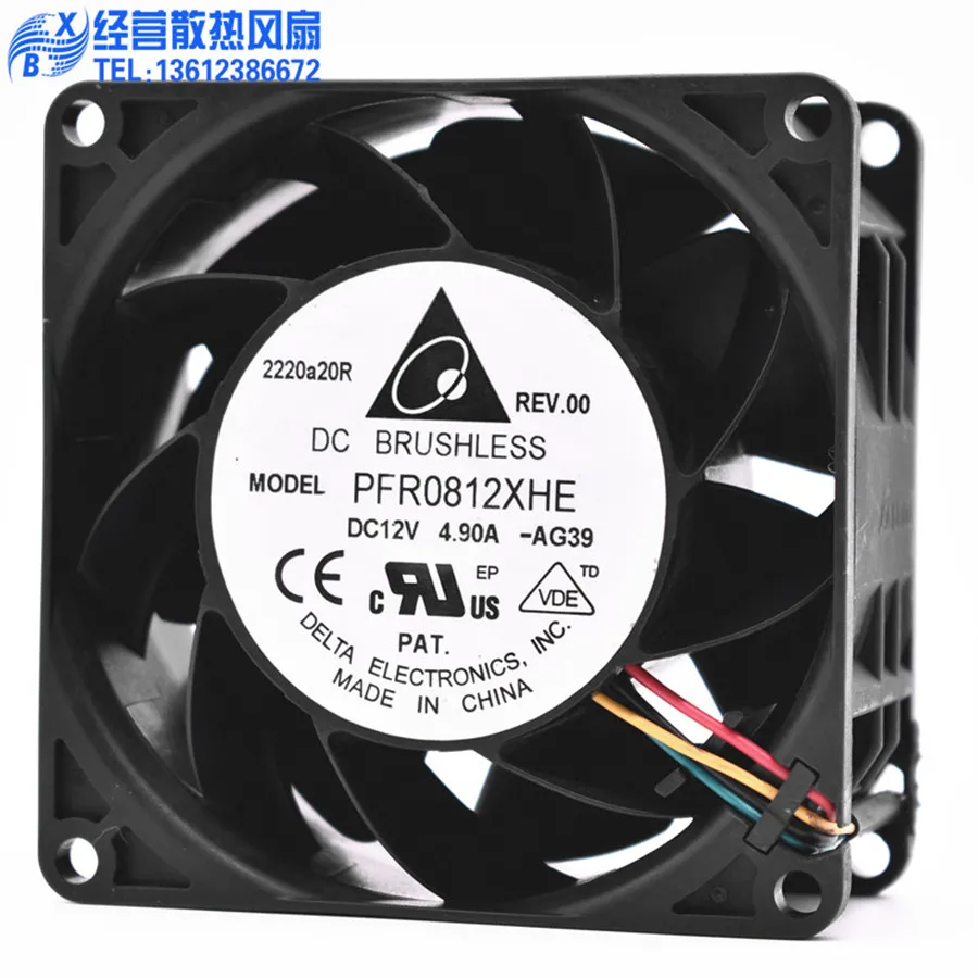 New Original Delta PFR0812XHE  - Case Fans ulasan dan harga