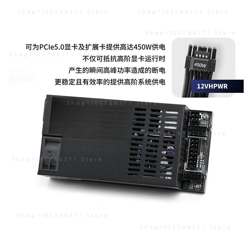 Enhance Small 1U ATX Flex PSU  - Atx Case ulasan dan harga
