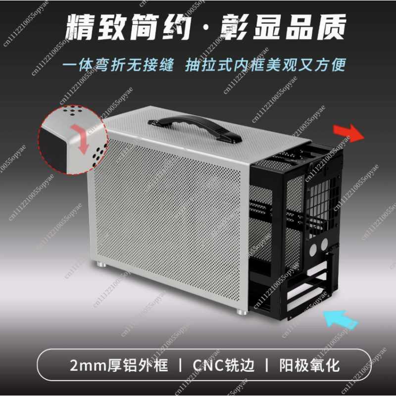 D3 Aluminum Mini PC Case 280 W - Pc Chassis ulasan dan harga