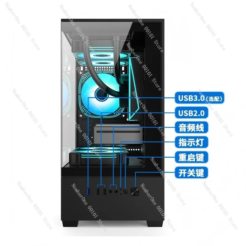 ES8 Sea View Room Case Desktop - Atx Case ulasan dan harga