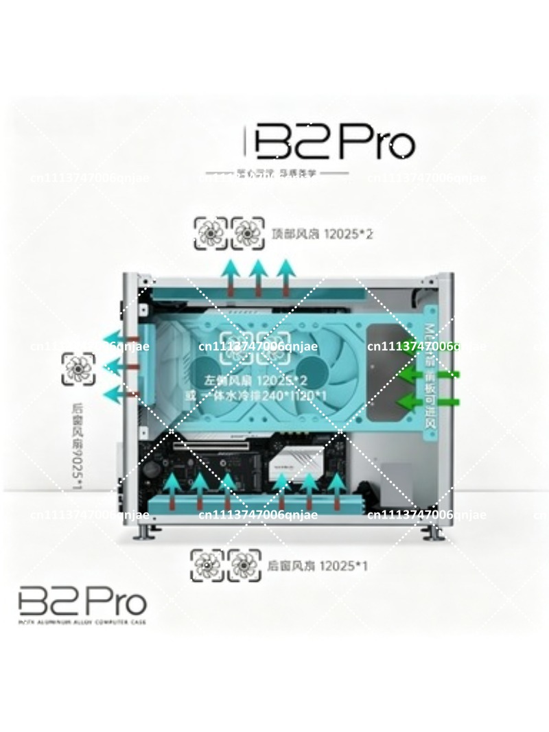 B2 Pro All-Aluminum MATX Case  - Atx Case ulasan dan harga