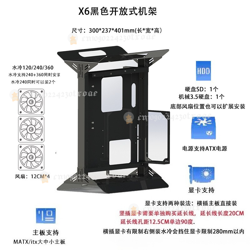 Open Frame Computer Case, Supp - Atx Case ulasan dan harga
