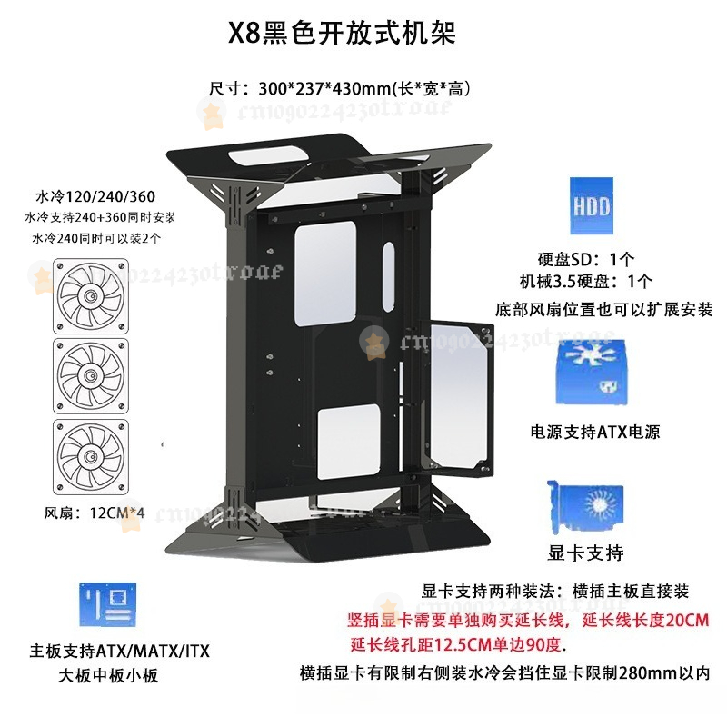Open Frame Computer Case, Supp - Atx Case ulasan dan harga