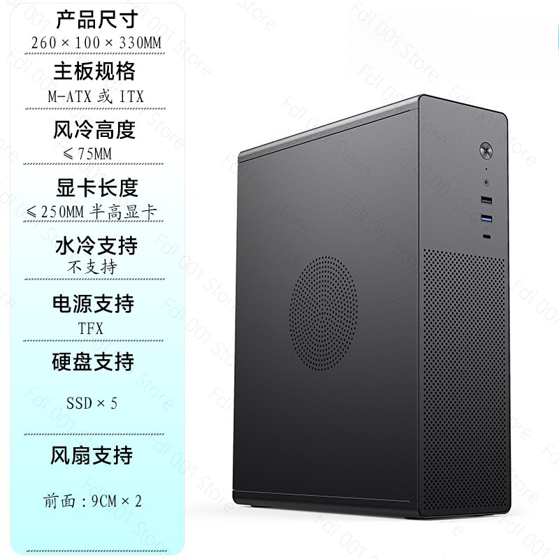 C1+ Desktop Computer Case M-AT - Atx Case ulasan dan harga