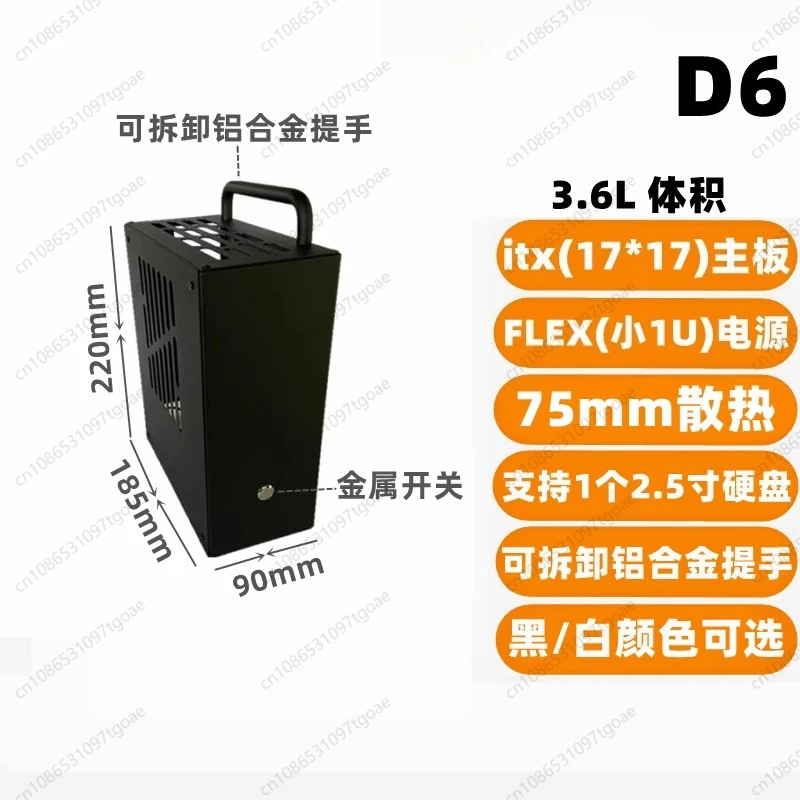 M-ATX Mini ITX Metal Chassis D - Atx Case ulasan dan harga