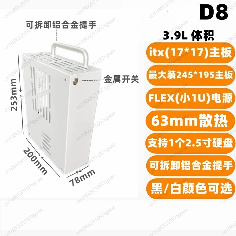 M-ATX Mini ITX Metal Chassis D - Atx Case ulasan dan harga