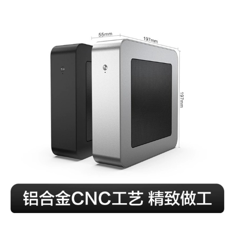 Full Aluminum Vertical Mini IT - Pc Chassis ulasan dan harga