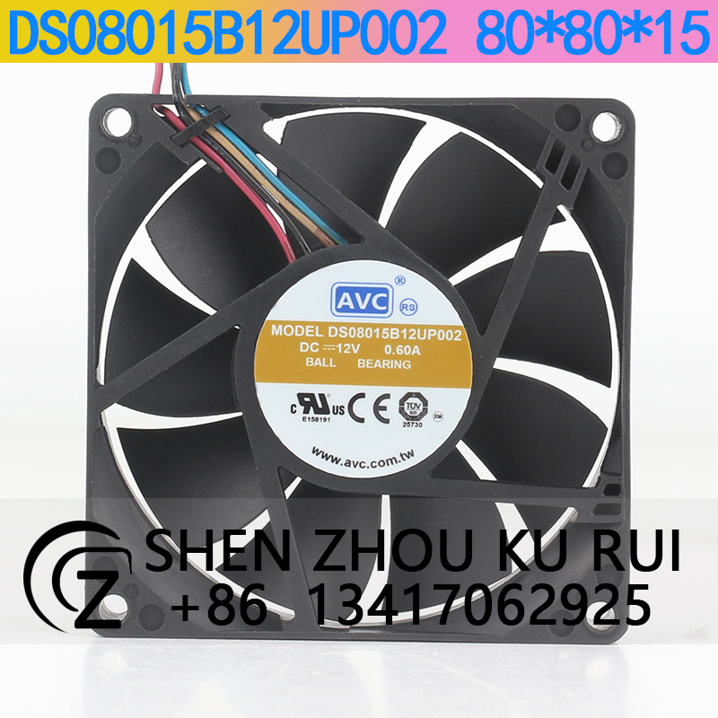 AVC Large air volume 12V 0.60A - Case Fan Controller ulasan dan harga