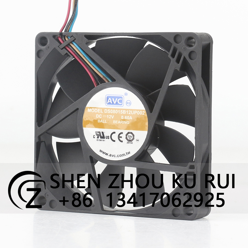 AVC Large air volume 12V 0.60A - Case Fan Controller ulasan dan harga