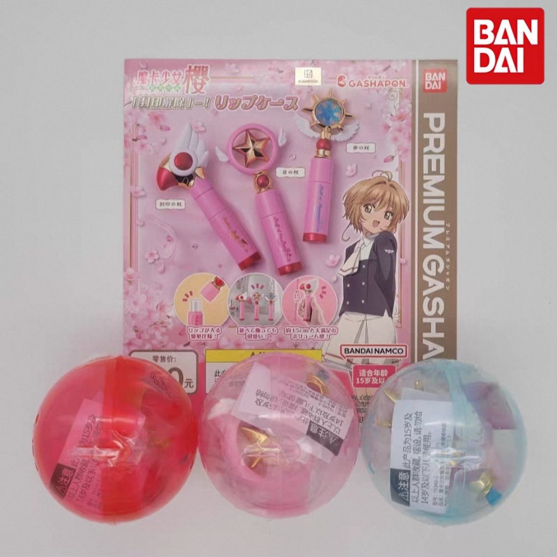 Bandai Cardcaptor Sakura Gasha - Case Fans ulasan dan harga