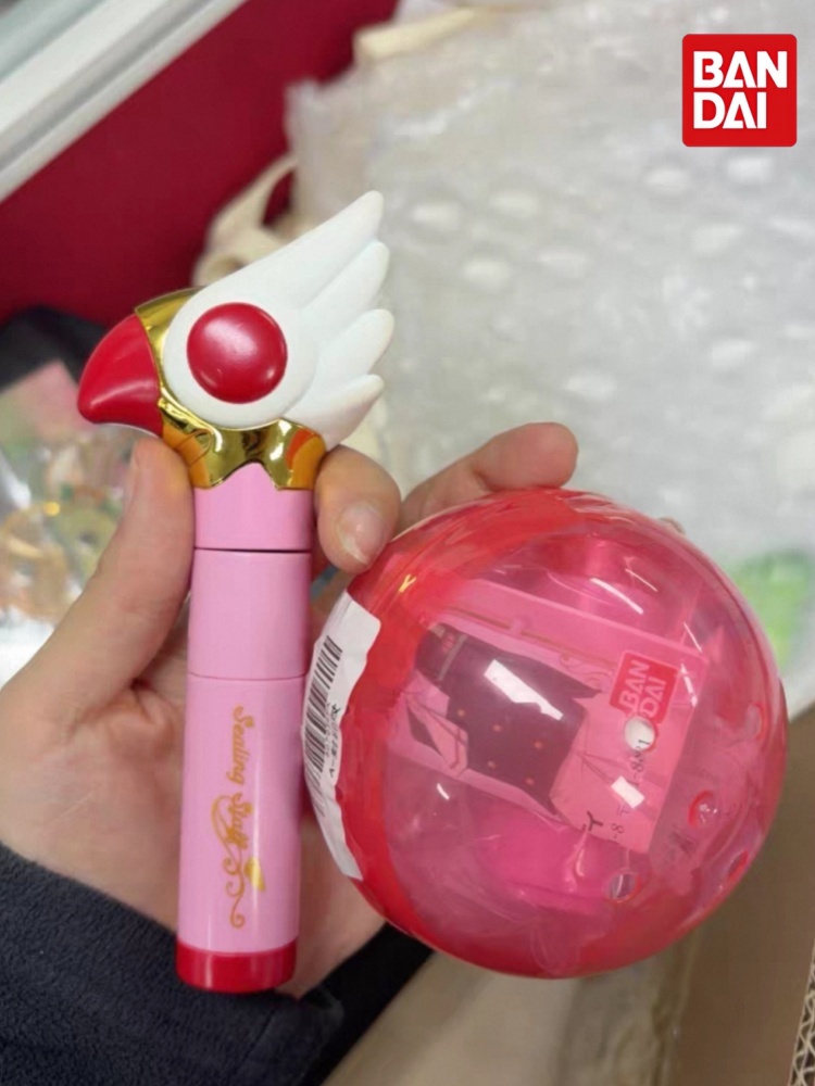 Bandai Cardcaptor Sakura Gasha - Case Fans ulasan dan harga